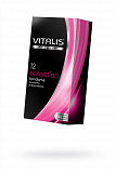 Презервативы Vitalis, premium, sensation, кольца, точечные, 18 см, 5,3 см, 12 шт. фото 1